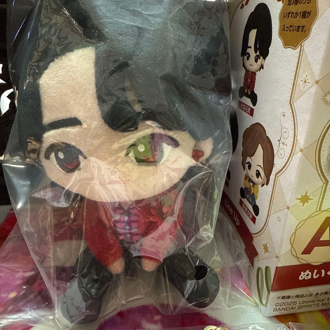 ミセスグリーンアップル　一番くじ　A賞　大森元貴　F賞2点