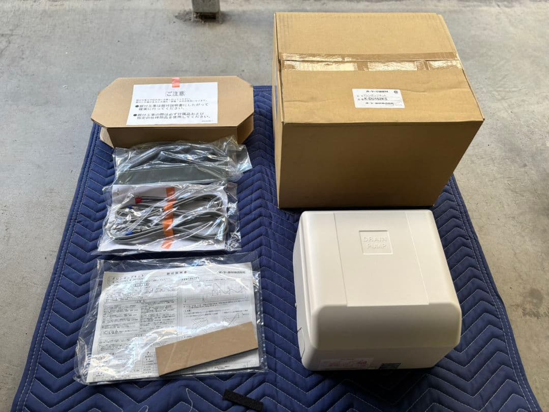K-DU152KSドレンポンプキット