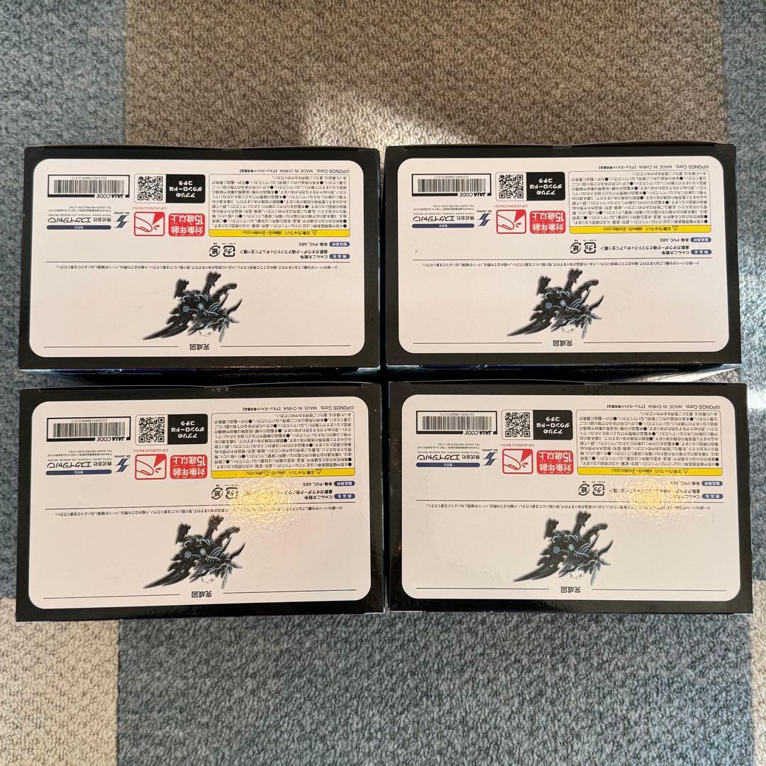 ナムコ限定 にゃんこ大戦争 皇獣ガオウダークフィギュア4体セット