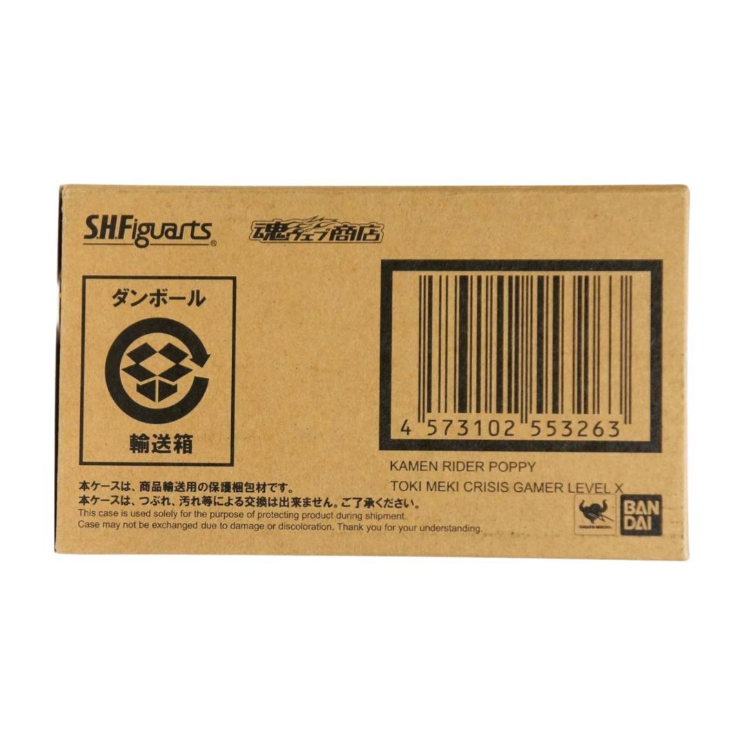 n*u様 輸送箱未開封品 仮面ライダーポッピー ときめきクライシスゲーマー レベ