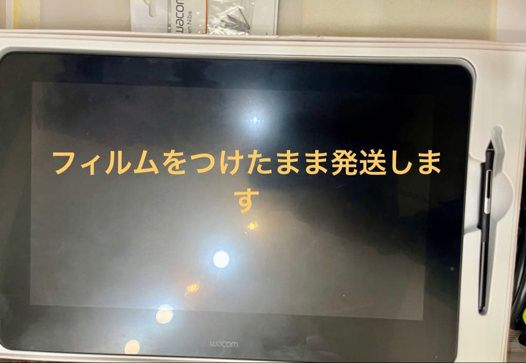 Wacom cintiq pro 16/pro pen2 slim&替芯100本