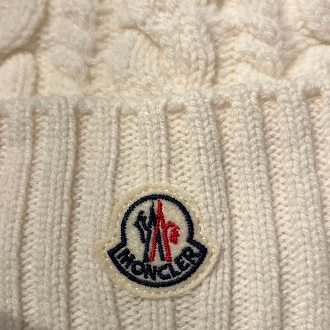 モンクレールケーブル編みニット帽子ホワイト美品