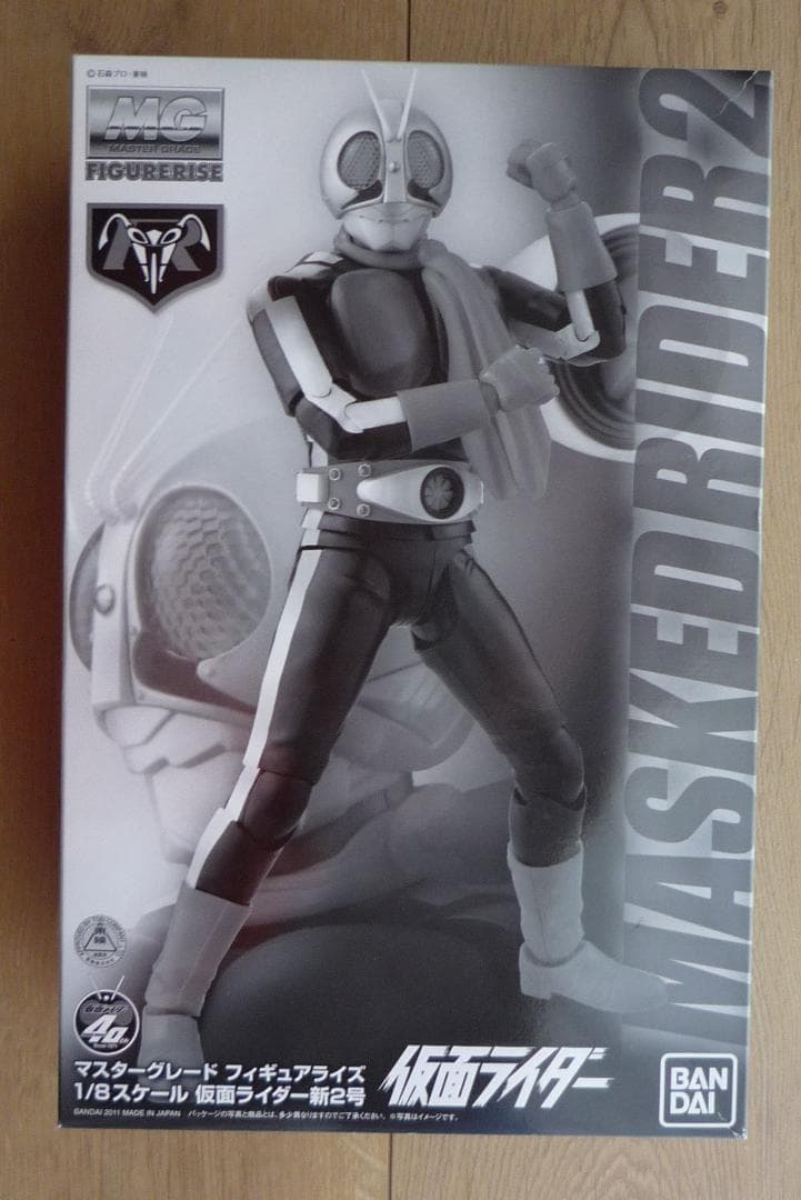 プレミアムバンダイ限定 MGフィギュアライズ 1/8 仮面ライダー新2号
