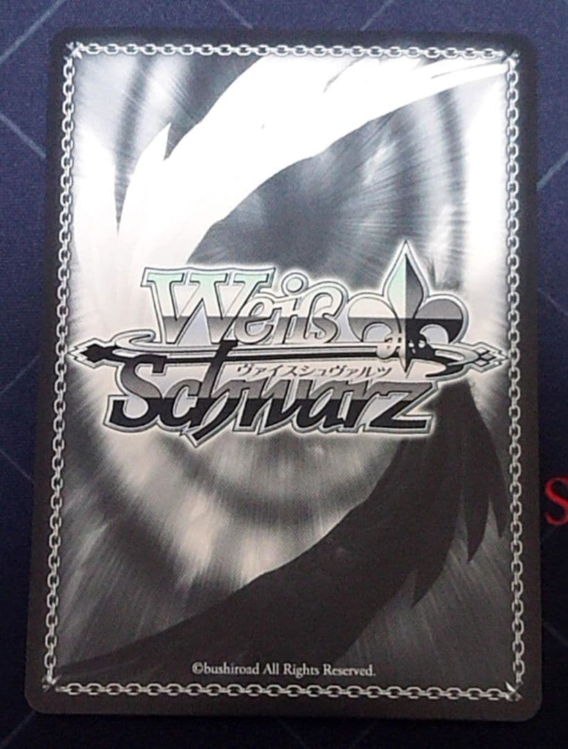 WS ヴァイス アズールレーン 大鳳 SP サイン