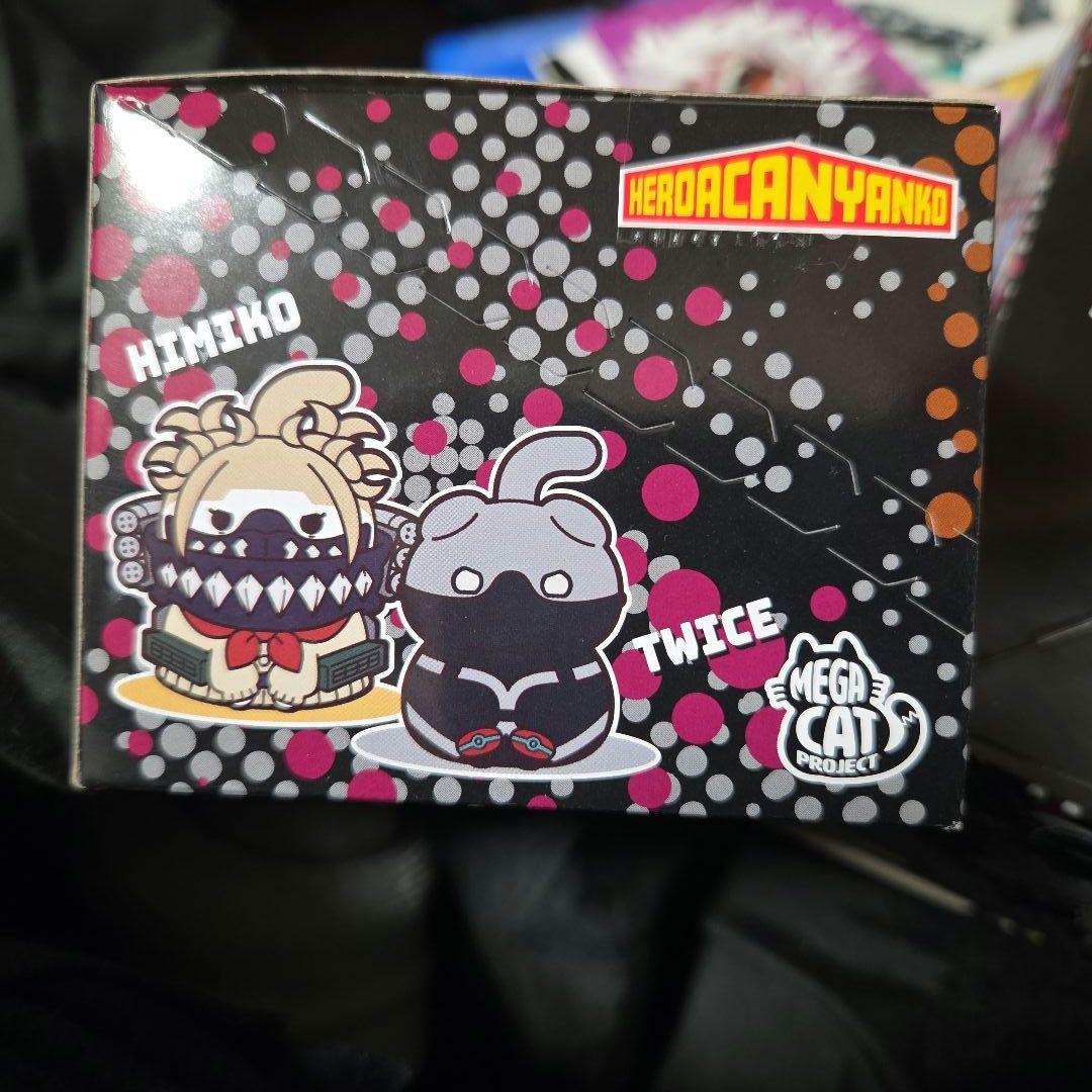 MEGA CAT PROJECT ヒロアカにゃんこ BOX 2