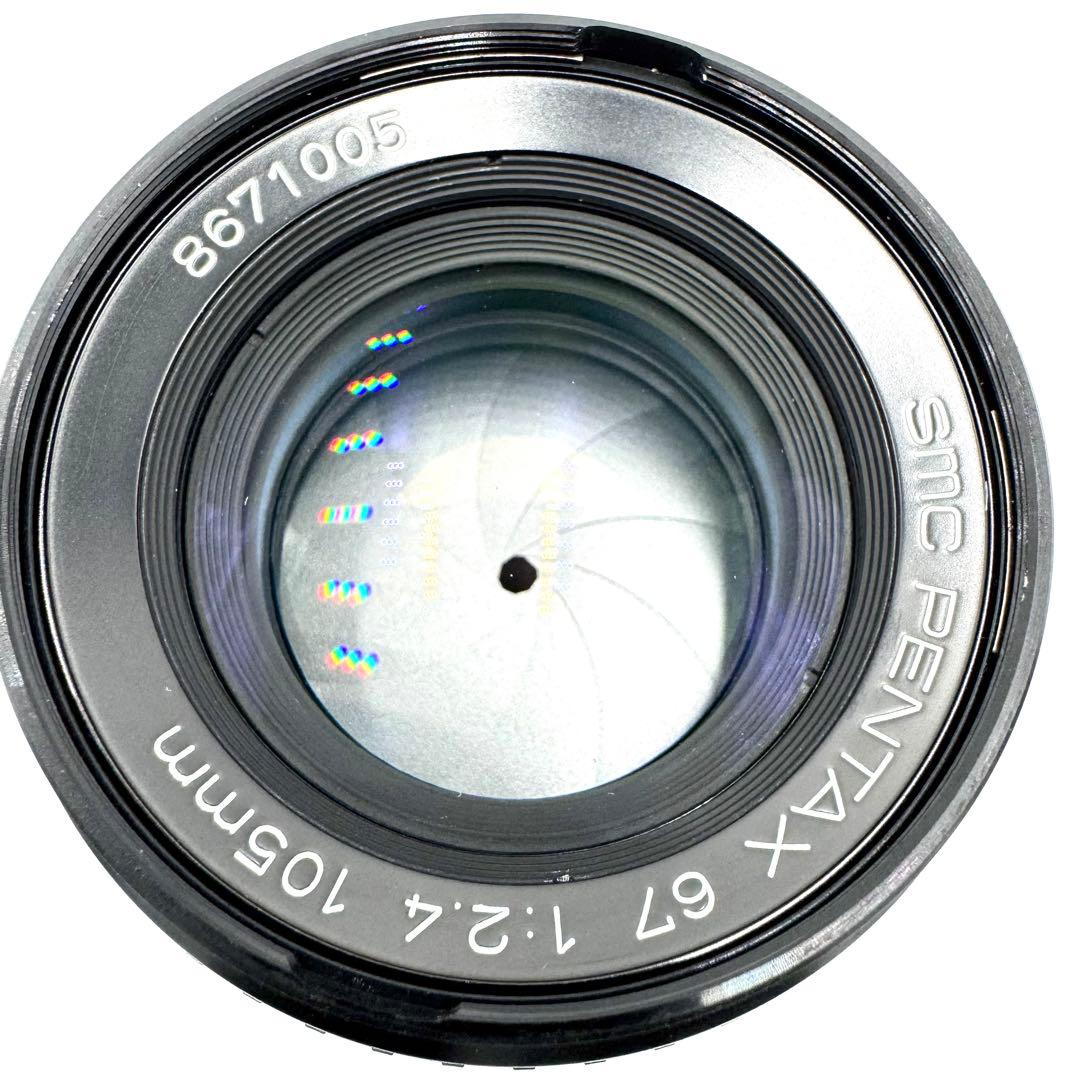 ❁完動品❁SMC PENTAX ペンタックス 67 105mm f2.4