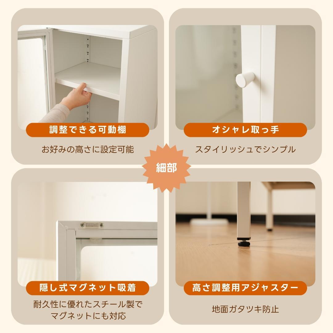 キャビネット スリム　リビング収納 キッチン収納　隙間収納　すき間収納