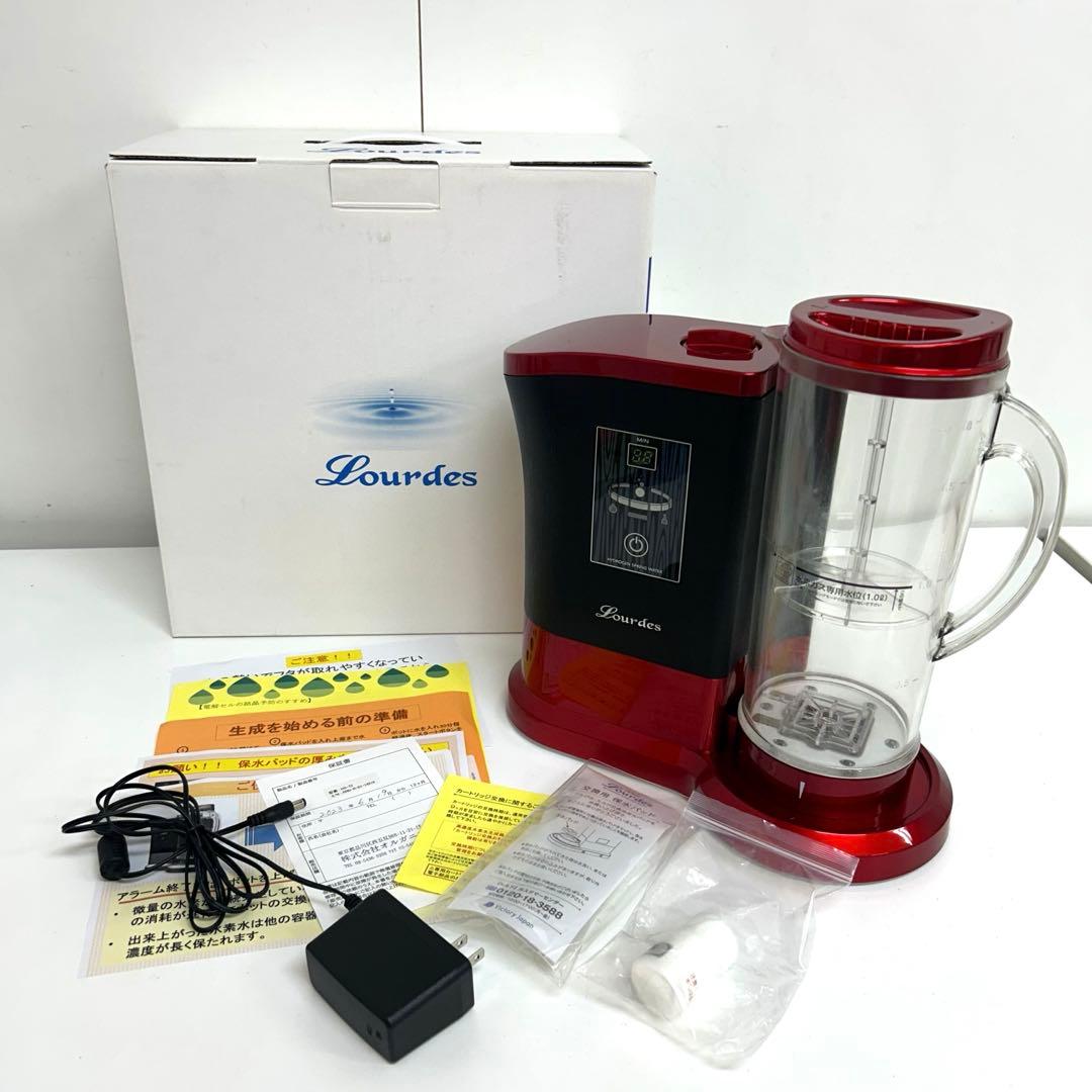 a118-35 ルルド　Lourdes HS-72高濃度水素水生成器 整水器