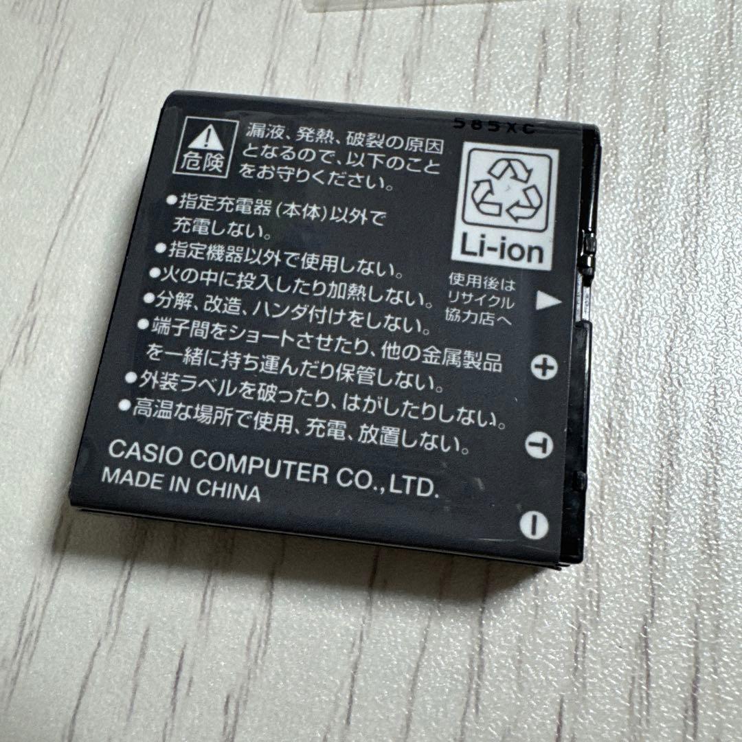 【動作確認済】カシオ EXILM EX-Z500 シルバー コンデジ 箱付