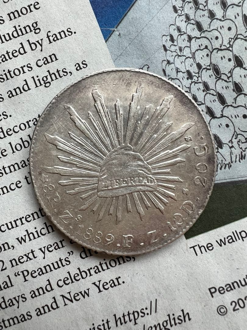 メキシコ貿易銀　8レアル銀貨　1889年