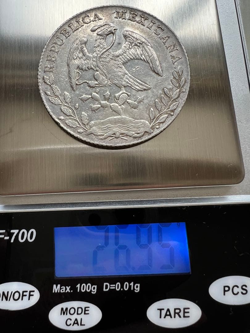 メキシコ貿易銀　8レアル銀貨　1889年