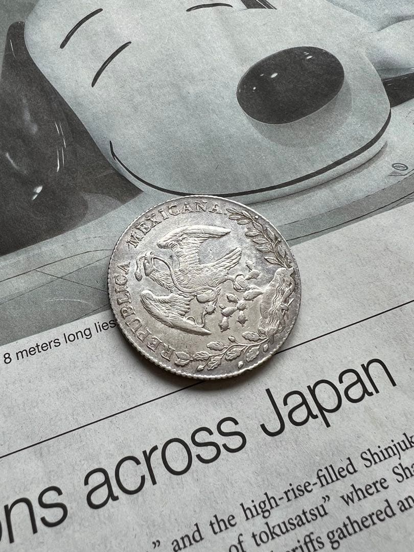 メキシコ貿易銀　8レアル銀貨　1889年