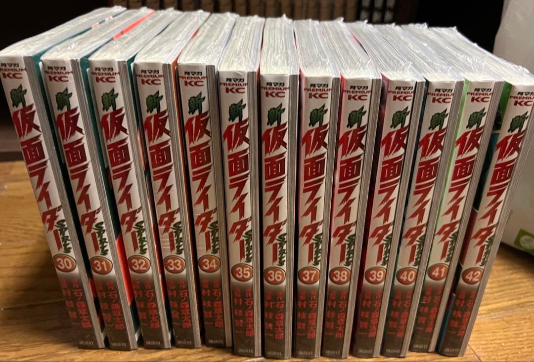 新 仮面ライダー spirits 全巻初版セット 42巻 特装版 カラーライズド