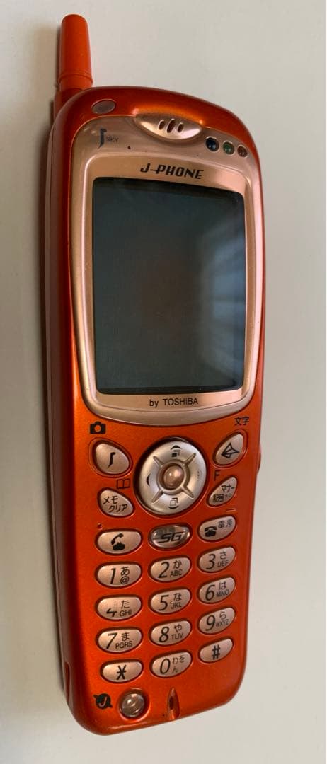 J-phone J-T06 東芝 TOSHIBA トロピカルオレンジ ジャンク品