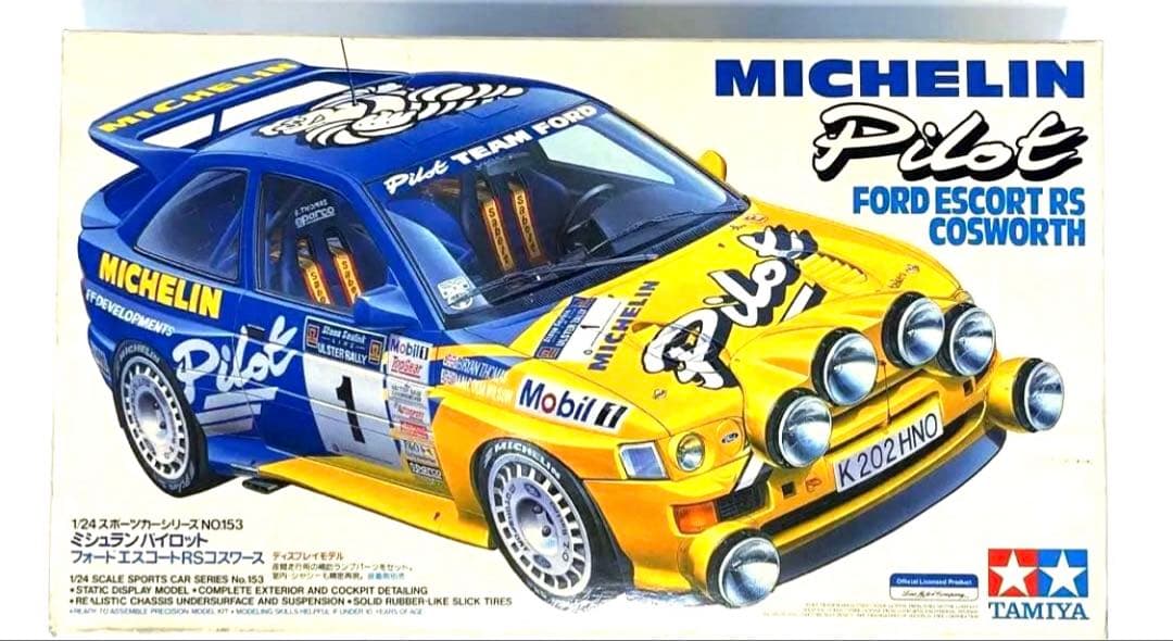 新品MICHELIN Pilot FORD プラモデル　プラモ　車　フォード