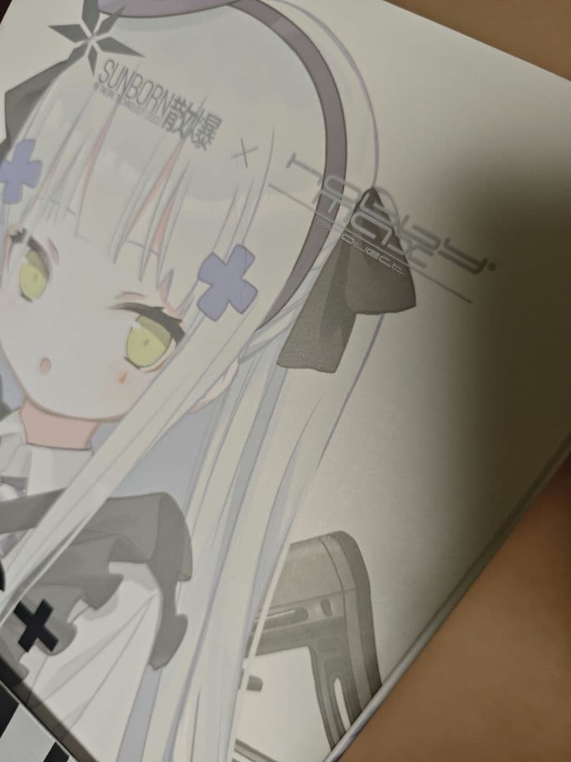 hk416　黒猫の贈り物フィギュア　ホビーマックス