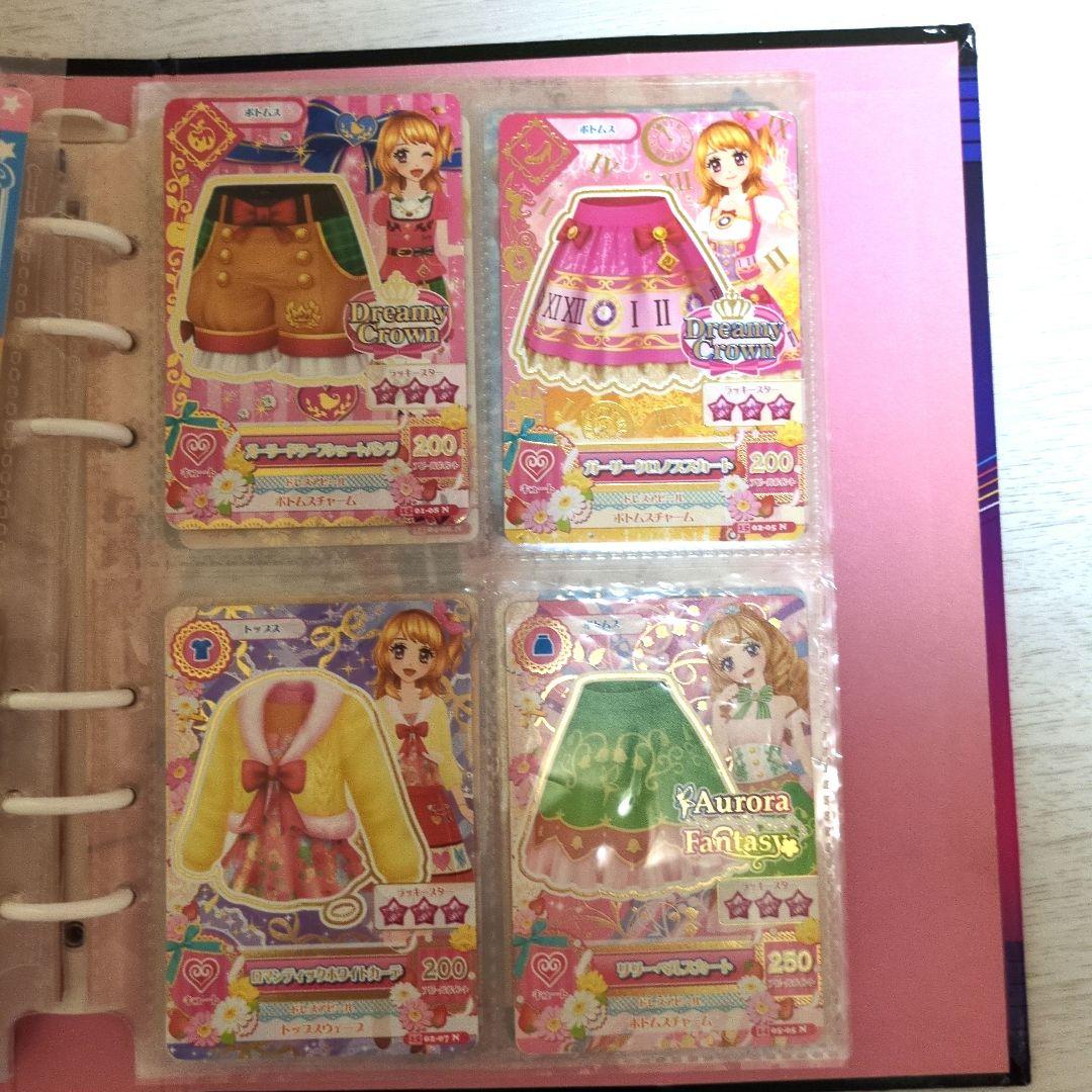 【最終値下げ‼️】アイカツカード100枚以上・バインダー・学生証3枚セット