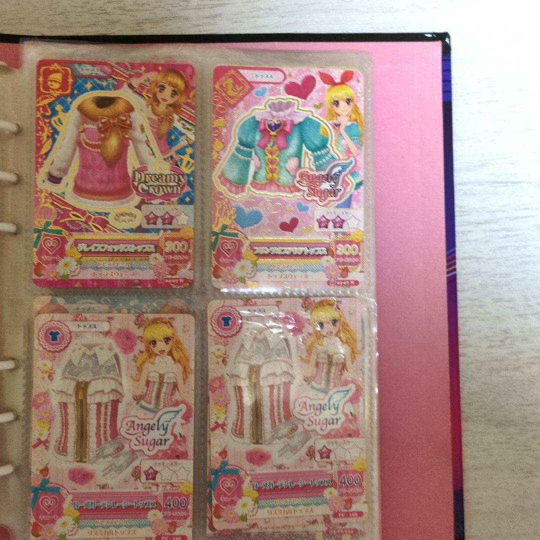 【最終値下げ‼️】アイカツカード100枚以上・バインダー・学生証3枚セット