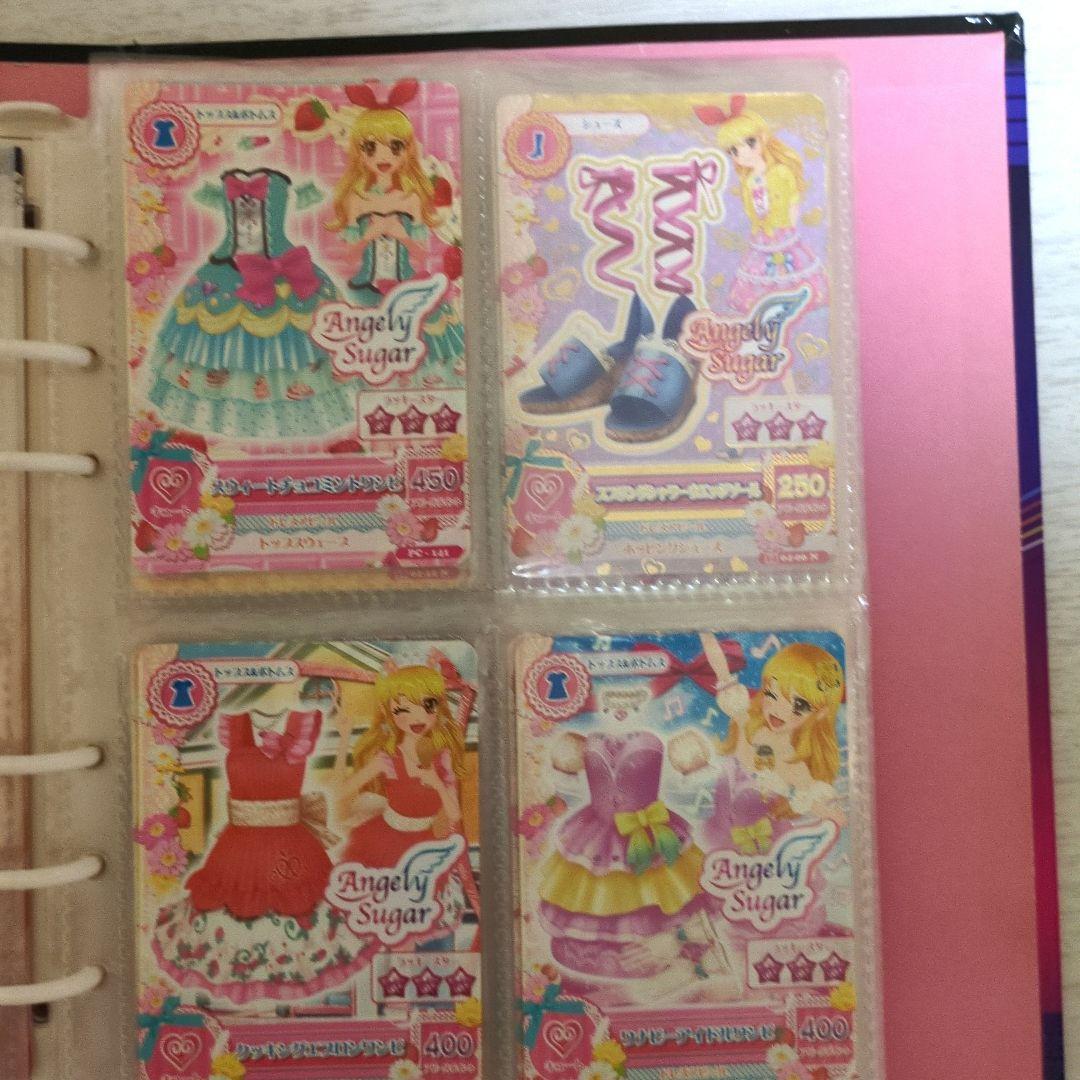 【最終値下げ‼️】アイカツカード100枚以上・バインダー・学生証3枚セット