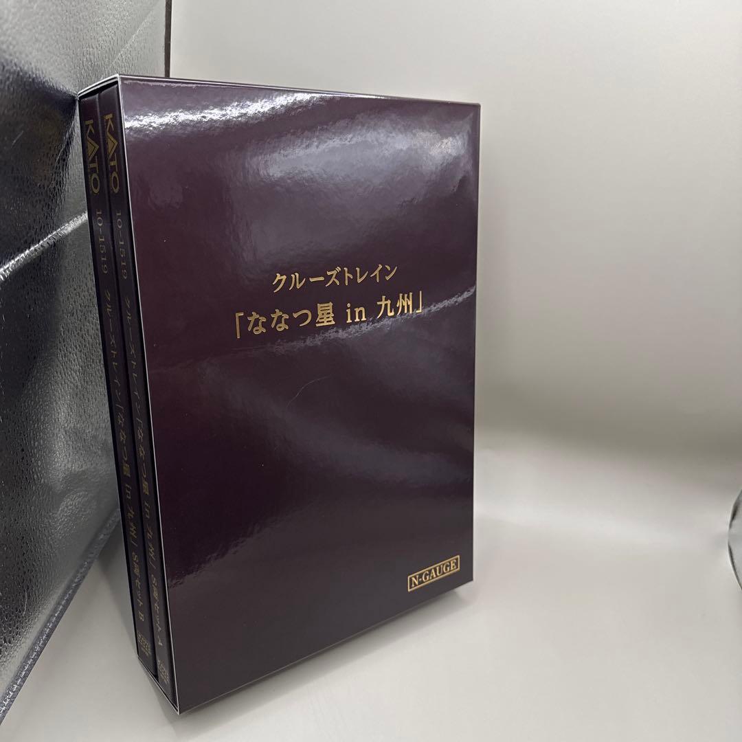 KAT10ー1519 (ななつ星in九州) 8両セット　AとB