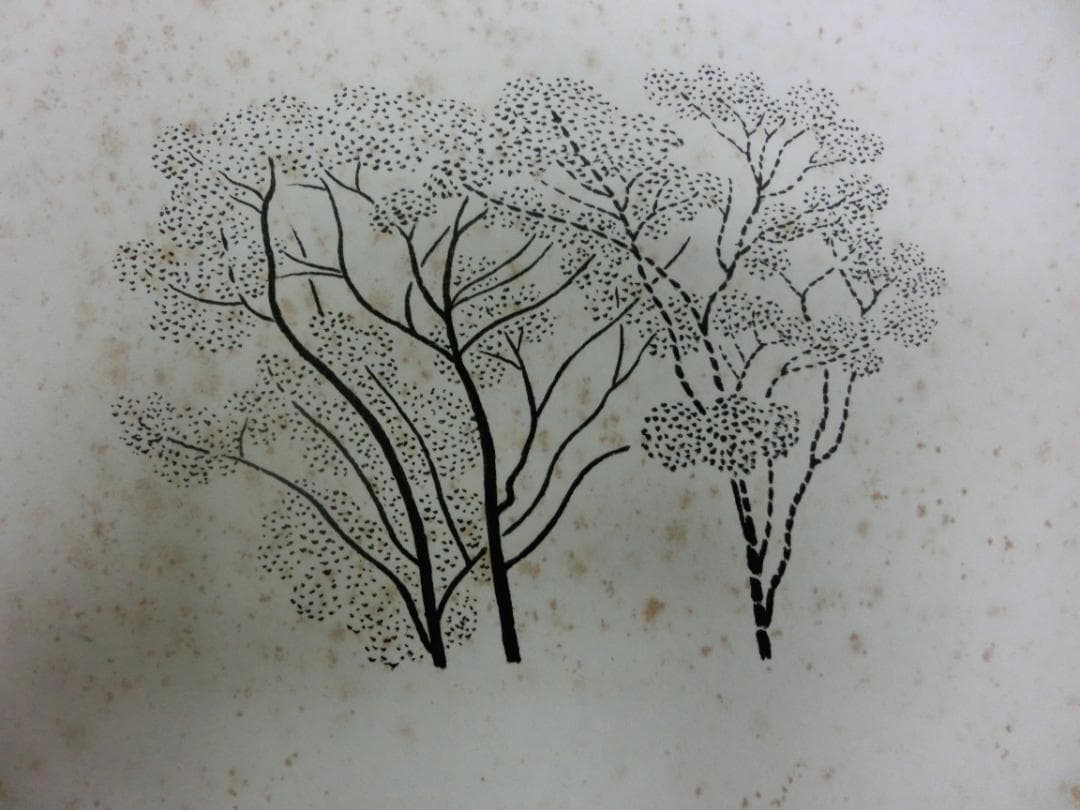 小野竹喬 リトグラフィ・オリジナル集『青黄』版画集 1976年発行 希少