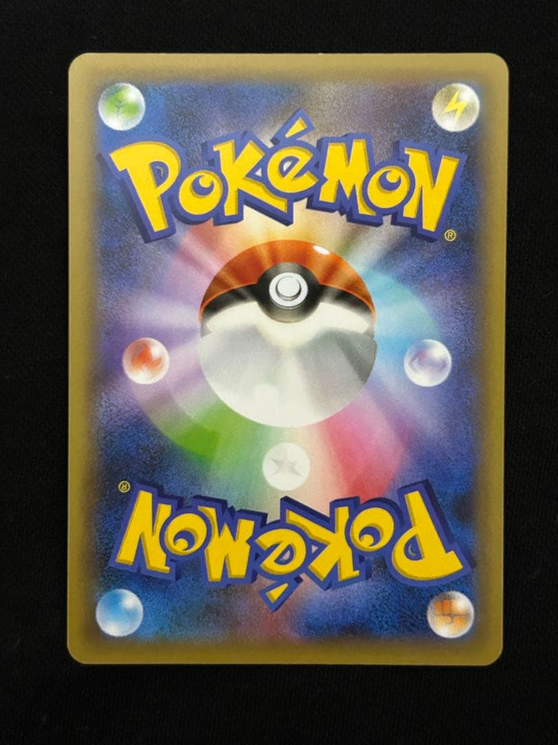 【大特価】MレックウザEX プロモカードパック 25th ANNIVERSARY