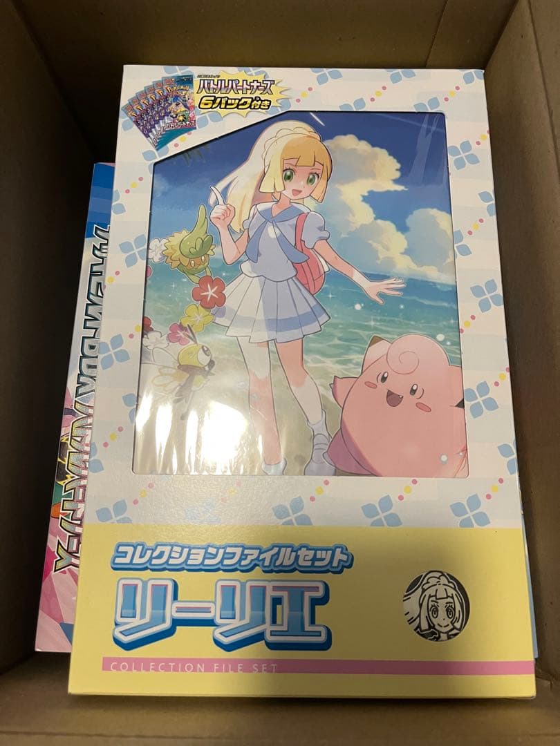 h*o様 バトルパートナーズデッキビルドbox4個　コレクションファイルリーリエ