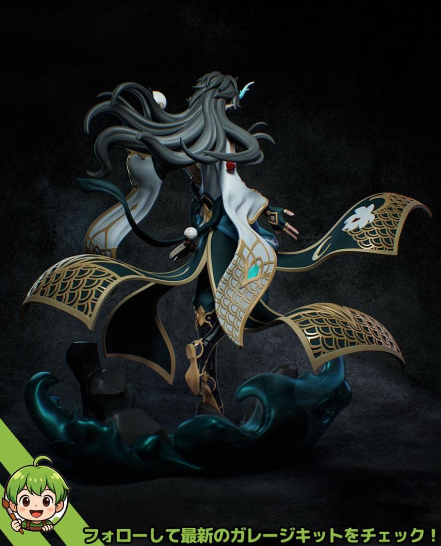 1/8　未塗装 未組立　フィギュア　ガレージキット　丹恒 崩壊：スターレイル