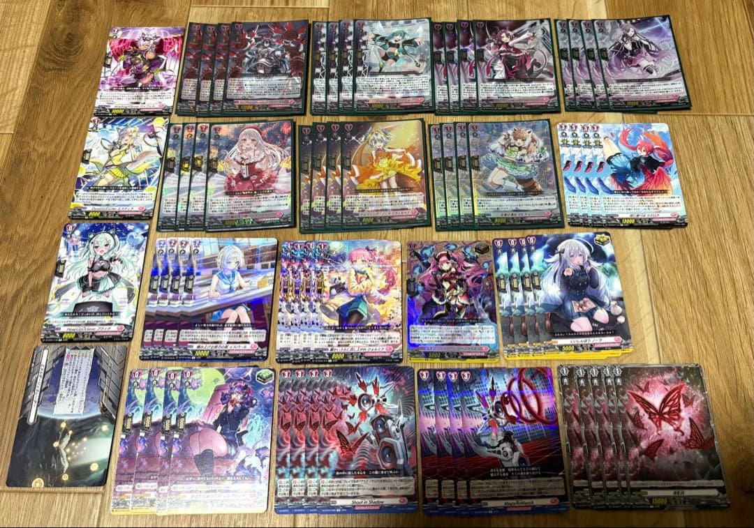 アルティサリア　デッキ　パーツ