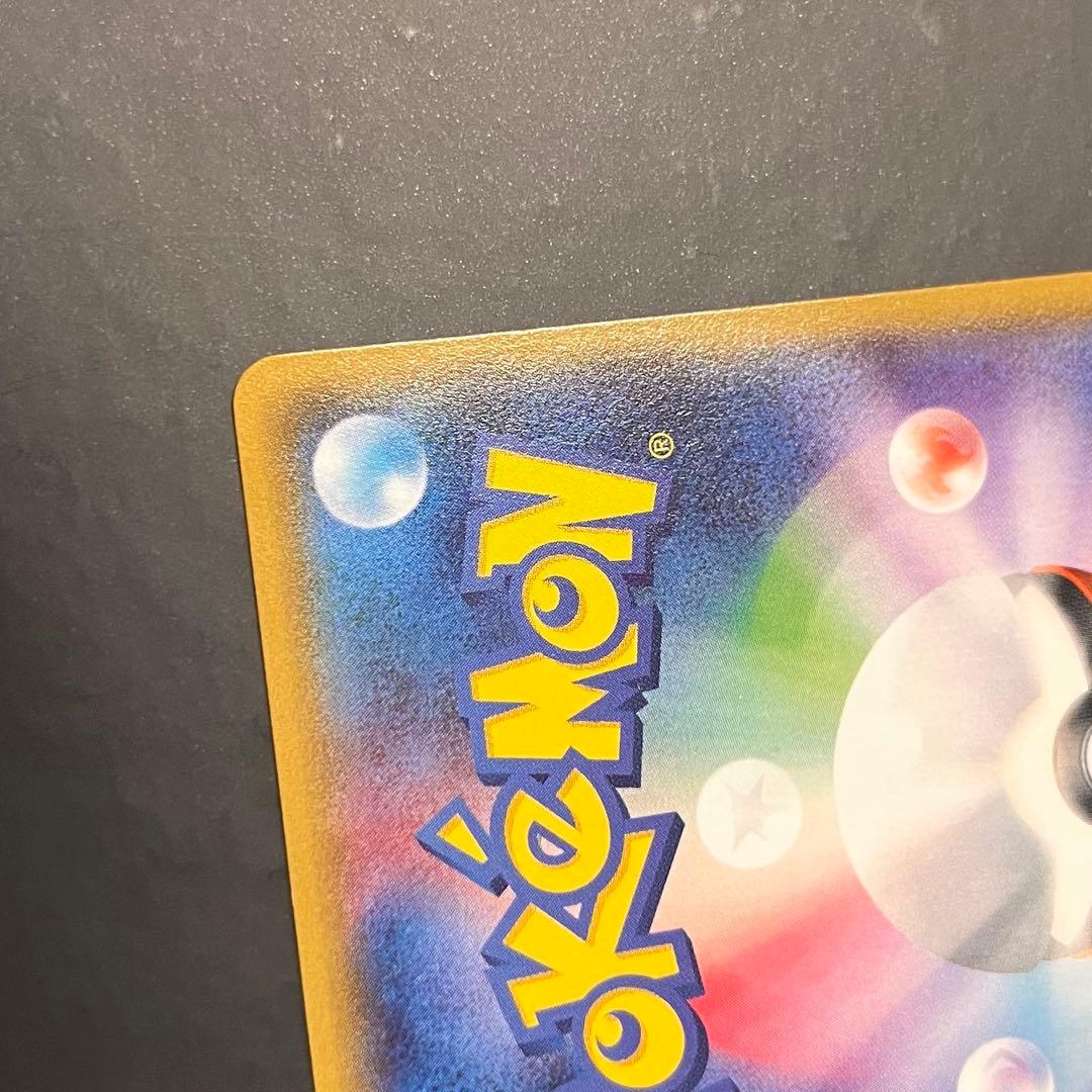 フライゴンex エルレイドex プロモ　ポケモンカードジム