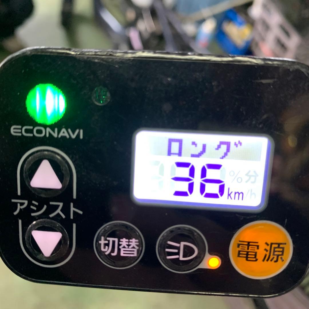 セール！[649] 送料無料 パナソニック ビビDX 電動自転車 充電器なし