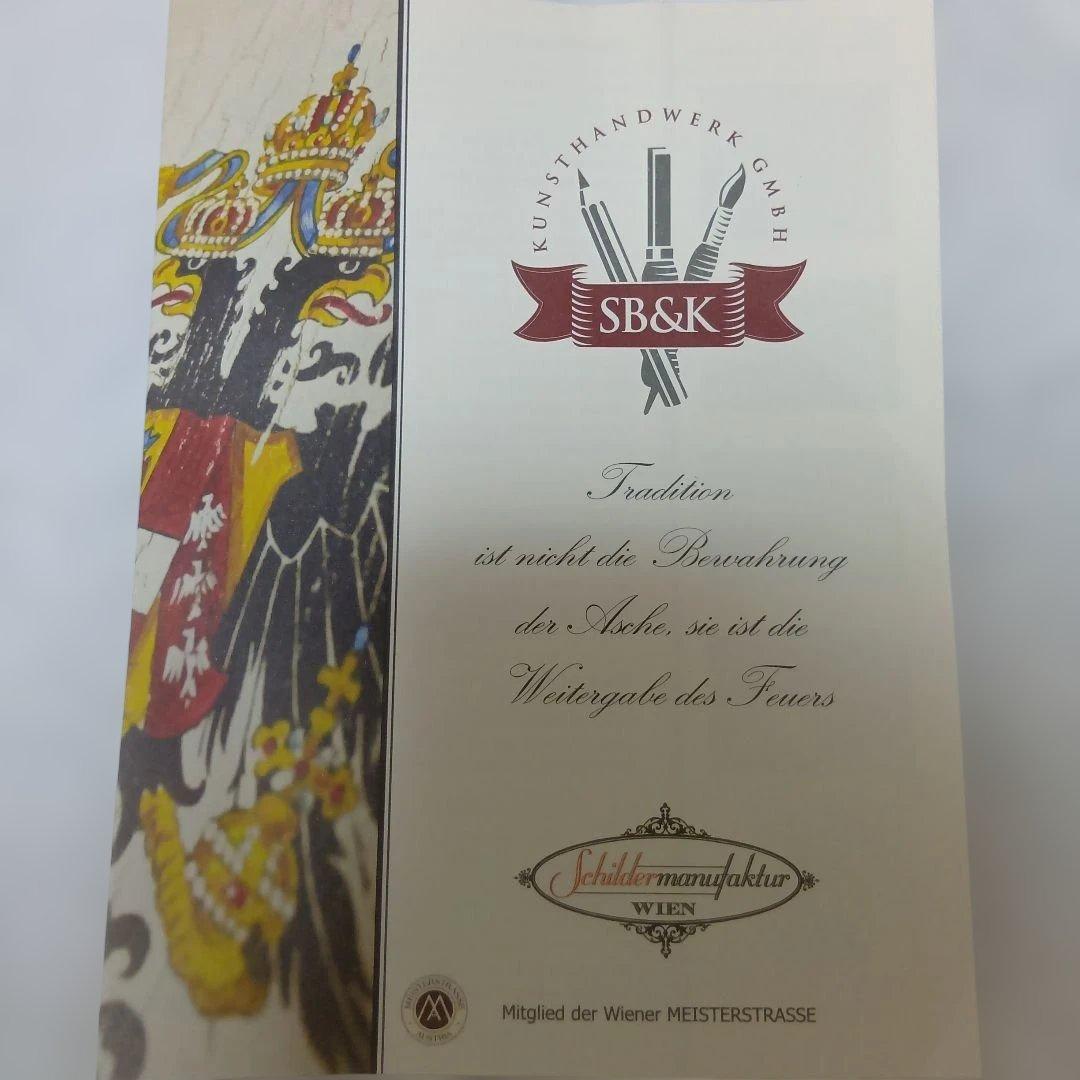 オーストリア　木製看板 SB&K Schildermanufaktur WIEN