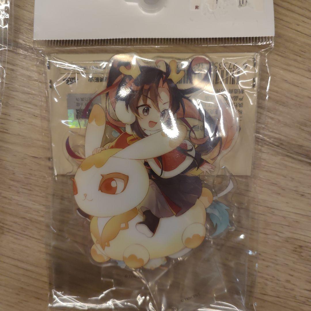 「魔道祖師」 グリッター缶バッジセット 藍忘機 新年ver.　まとめ