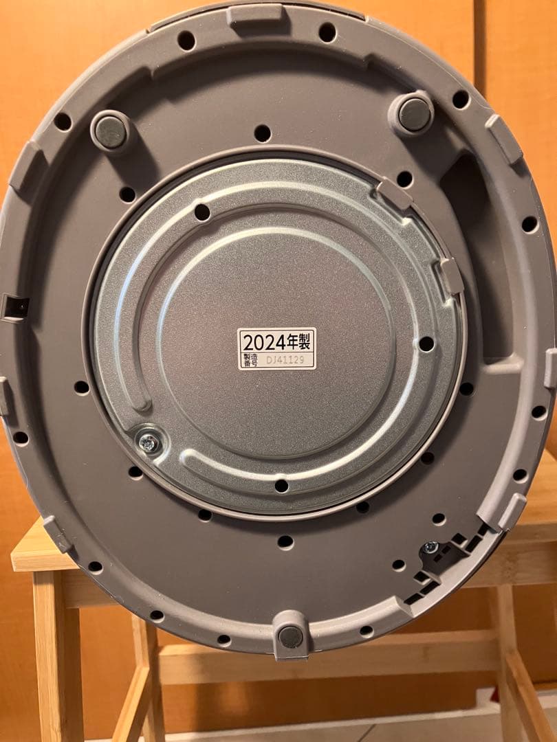 象印 スチーム式4.0L 加湿器 EE-DE50-HA グレー