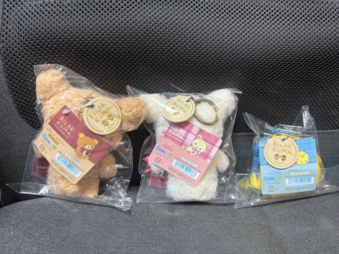 ぬいぬい リラックマロフト限定　ぶら下げぬいぐるみ　5点セット