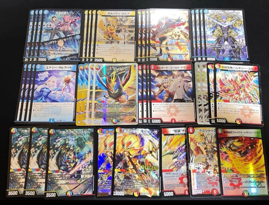 kajmdkh　デュエマ　引退品　デッキ　カード詰め合わせ