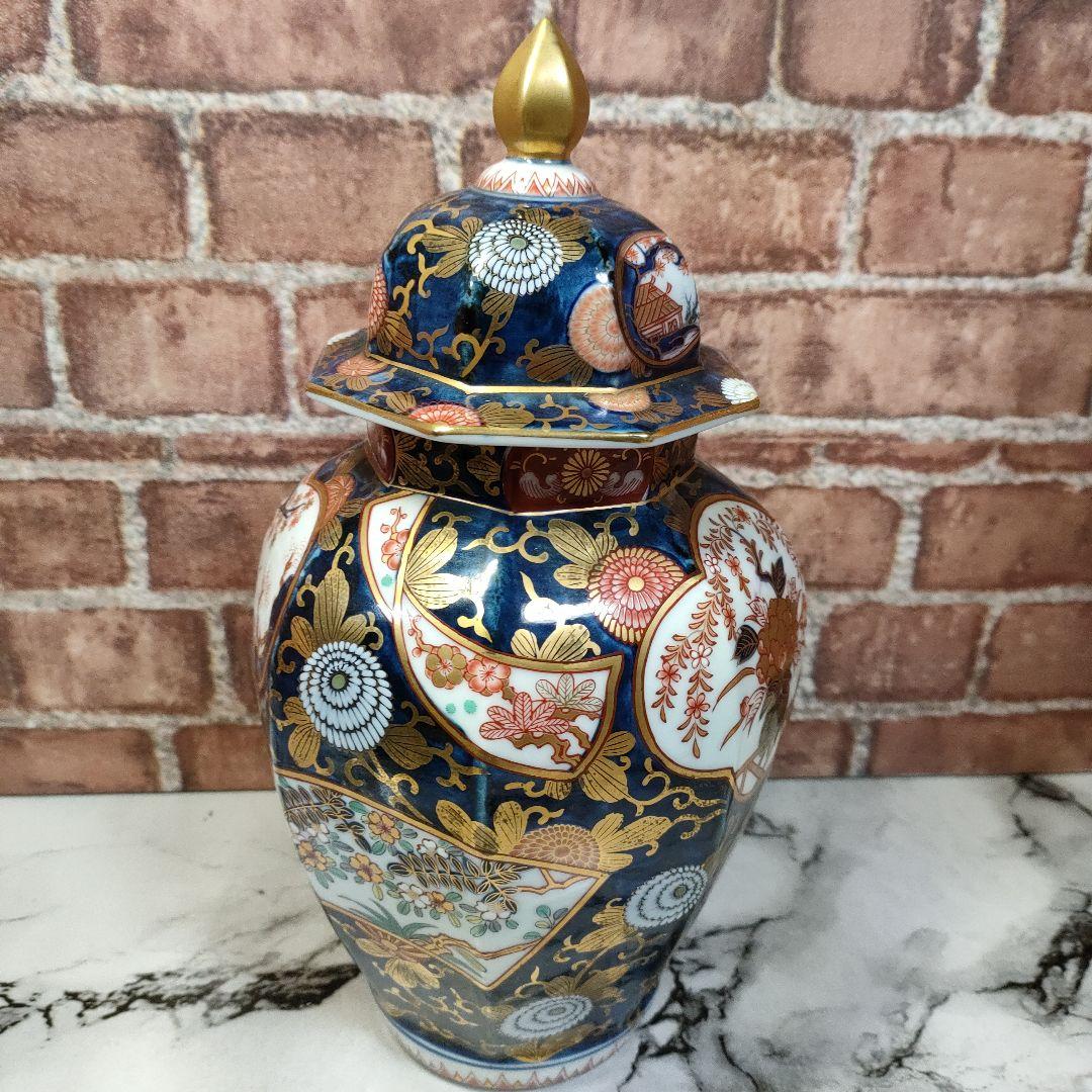 エンエン 7175其泉 沈香壺 琳派古伊万里 賞美堂其泉窯 染錦金彩琳派図