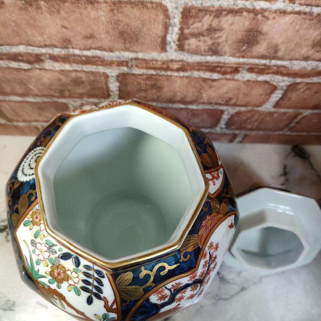 エンエン 7175其泉 沈香壺 琳派古伊万里 賞美堂其泉窯 染錦金彩琳派図