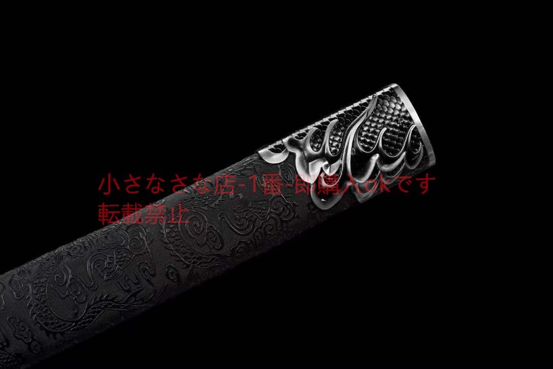 龍焔弯刀 古兵器 武具 刀装具 日本刀 模造刀 居合刀