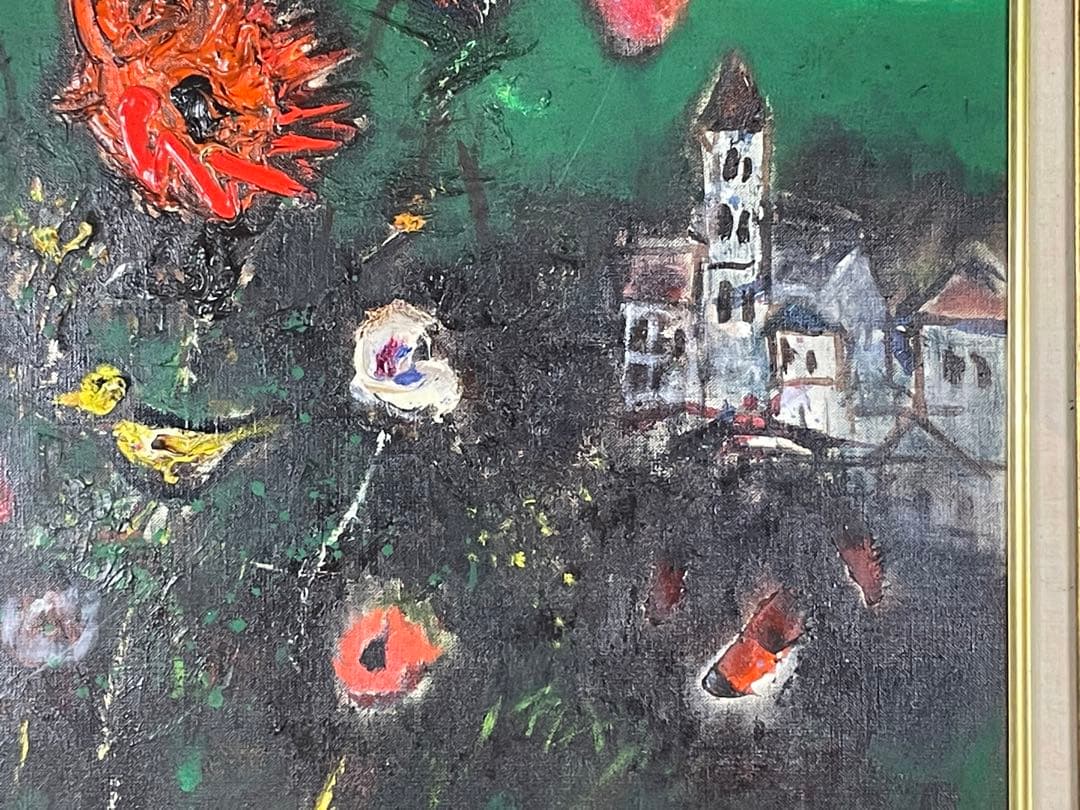 洋画家　山田栄二　油彩　F20号　花と都会　額装　重厚なマチエールの傑作