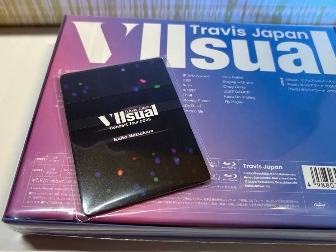 Travis Japan VIIsual Blu-ray 新品未開封