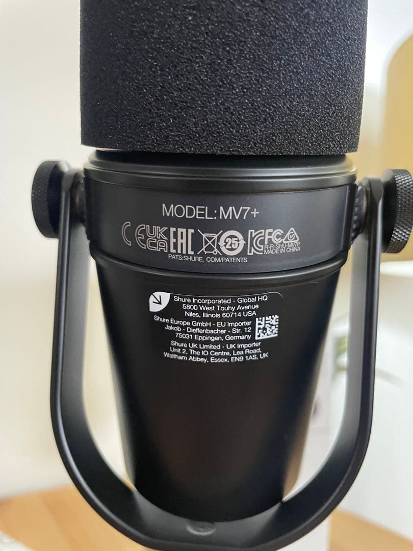 SHURE MV7+ ポッドキャストマイクロホン ブラック