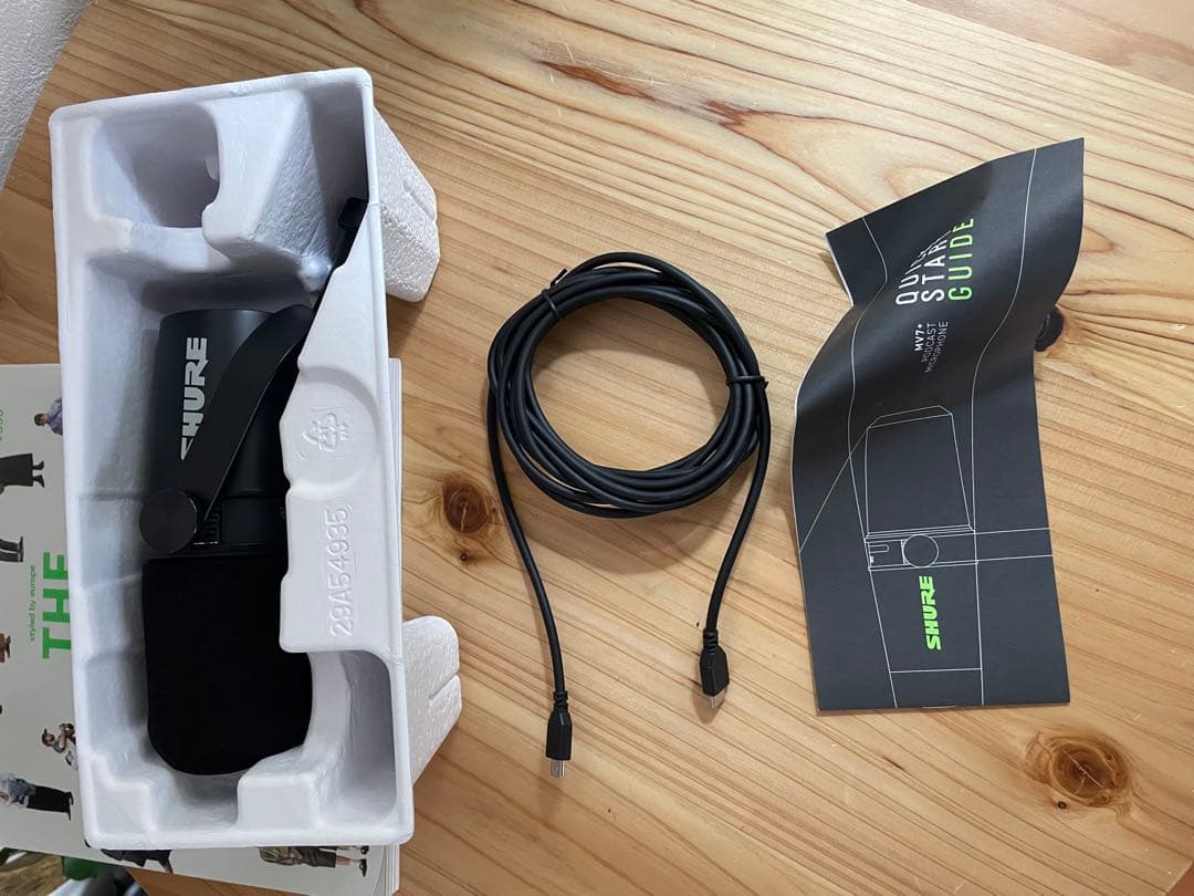 SHURE MV7+ ポッドキャストマイクロホン ブラック