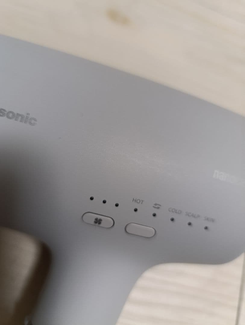 パナソニック ナノケア Panasonic EH-NA0J 23年製 G 02