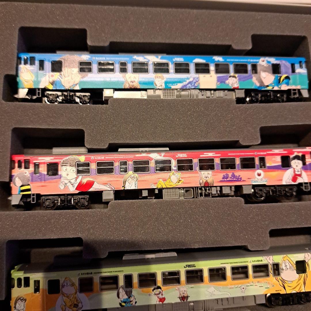 あき様用　ねずみ男　目玉おやじ