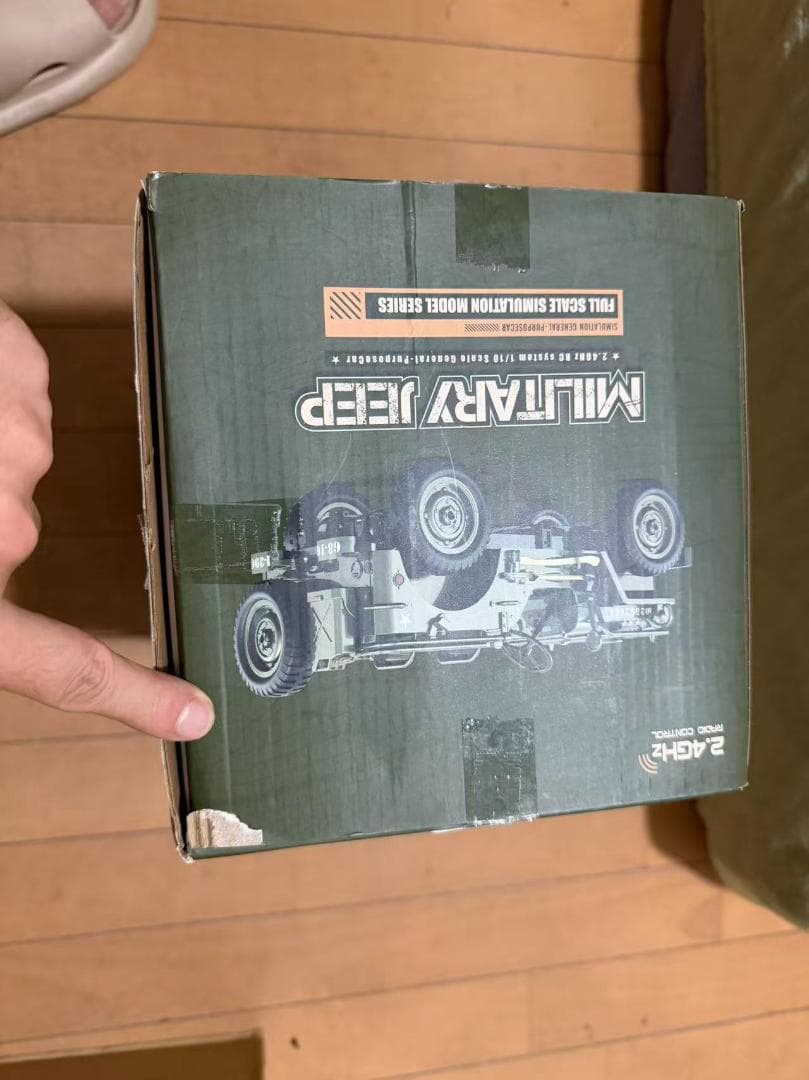 軍用 ラジコンカー 子供向け 人気 35CM 大型 オフロード ジープ 4WD