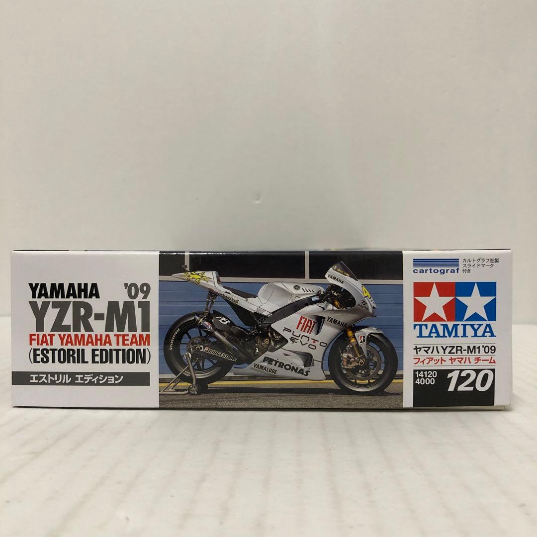 タミヤ 1/12 ヤマハ YZR-M1 2009 フィアットヤマハチーム