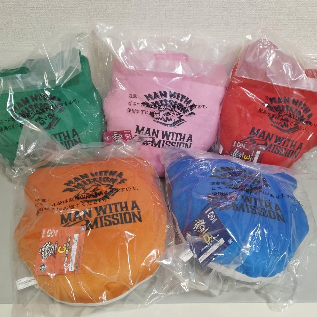 一番くじ MWAM 15周年 C〜G賞 クッション5種コンプセット マンウィズ