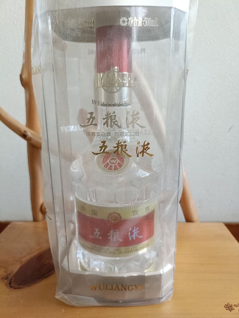 由奈　五粮液　５２度５００ml