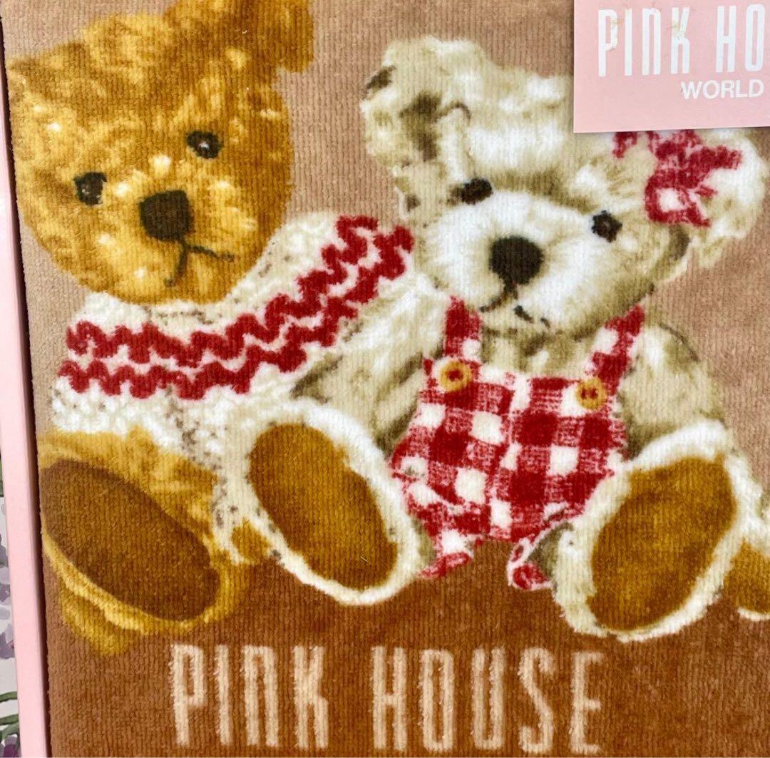 激レア 希少品 新品未使用 PINKHOUSE ピンクハウス バスタオル 1枚